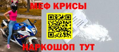кокаин перу Сланцы
