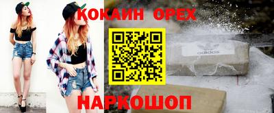 mix Славгород
