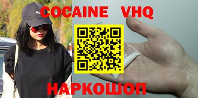 mix Славгород