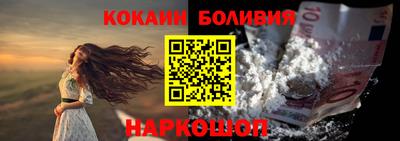 дмт Славянск-на-Кубани