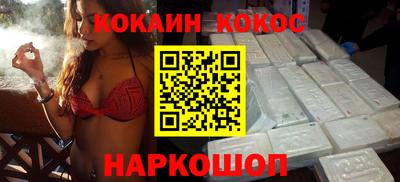 mix Славгород