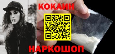 дмт Славянск-на-Кубани