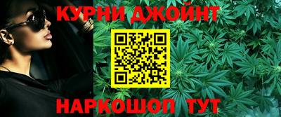 дмт Славянск-на-Кубани