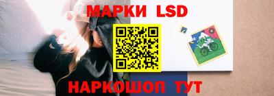 mix Славгород