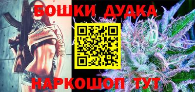 mix Славгород