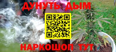 дмт Славянск-на-Кубани