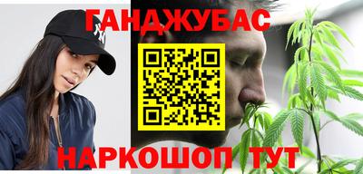 mix Славгород