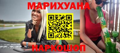 дмт Славянск-на-Кубани