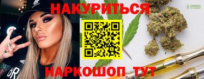 mix Славгород