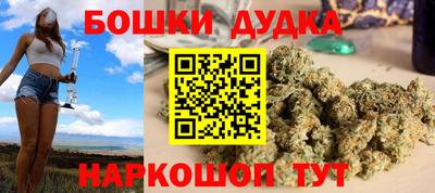 mix Славгород