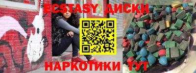 mix Славгород