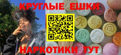 mix Славгород