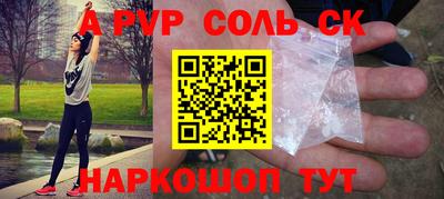 mix Славгород
