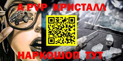 mix Славгород