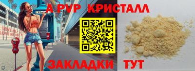mix Славгород