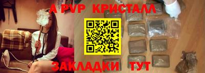 mix Славгород