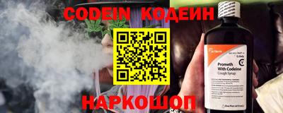 дмт Славянск-на-Кубани