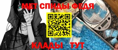 дмт Славянск-на-Кубани