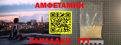 дмт Славянск-на-Кубани