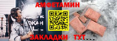 кокаин перу Сланцы