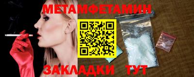 mix Славгород