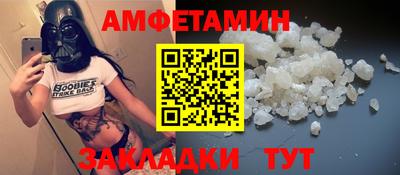 кокаин перу Сланцы