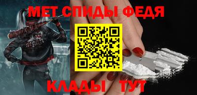mix Славгород