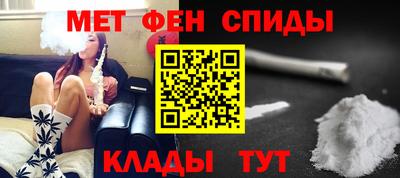 кокаин перу Сланцы