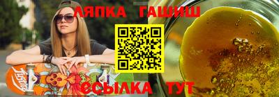кокаин перу Сланцы